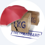 Страхование перевозки 