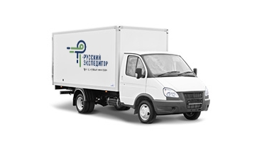 До 1,5 тонн 22 кубов